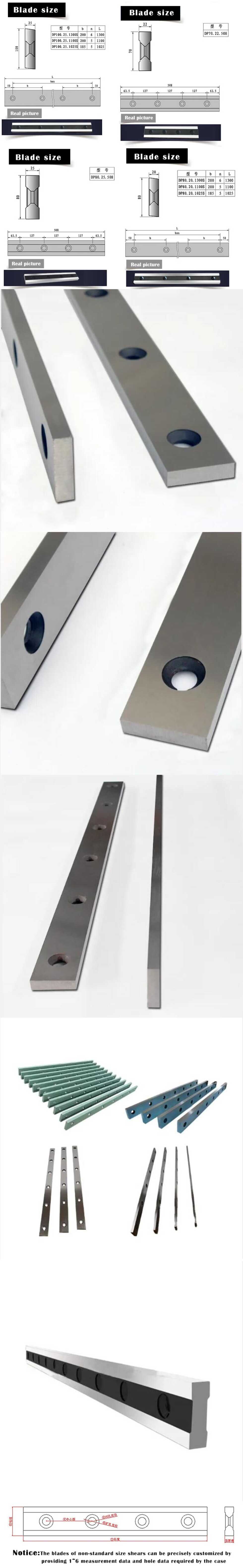 Shearing machine blade supplier