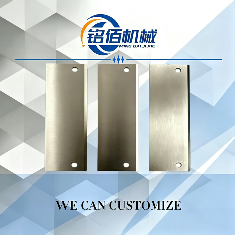 Herbal Medicine Cutting Blade Herbal Medicine Cutting Blade
