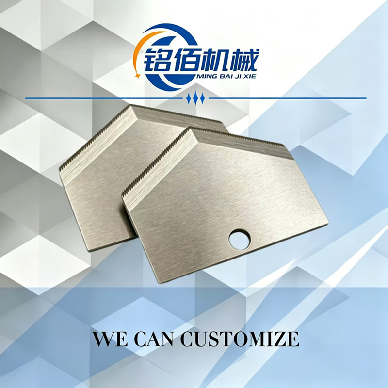Edge Banding Machine Blade Edge Banding Machine Blade