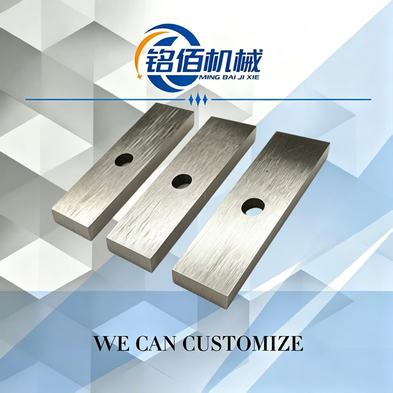 Fruit Dicing Blade Fruit Dicing Blade