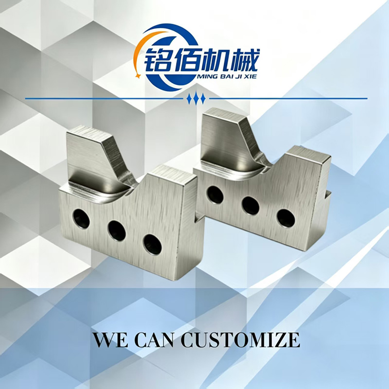 Pipe Deburring Blade Pipe Deburring Blade