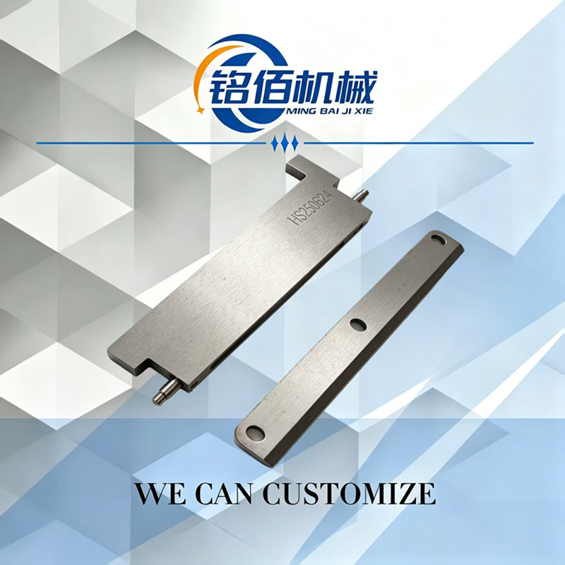 Wet Wipes Cutting Blade Wet Wipes Cutting Blade