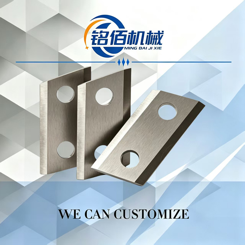 Garden Shear Blade Garden Shear Blade
