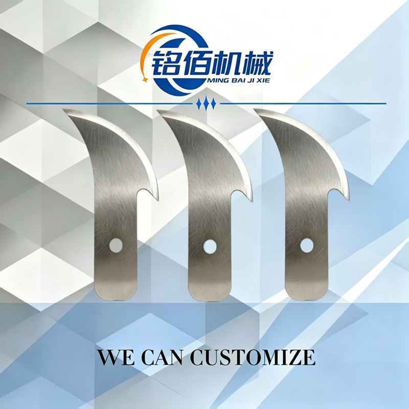 Pipe Cutting Blade Pipe Cutting Blade
