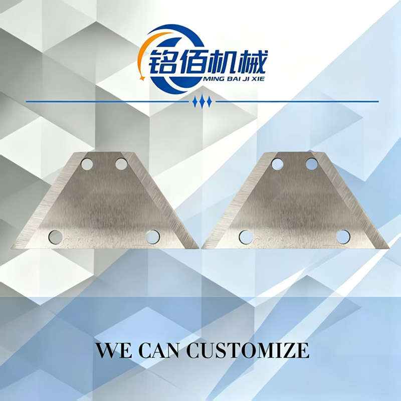 Pipe Cutting Machine Blade