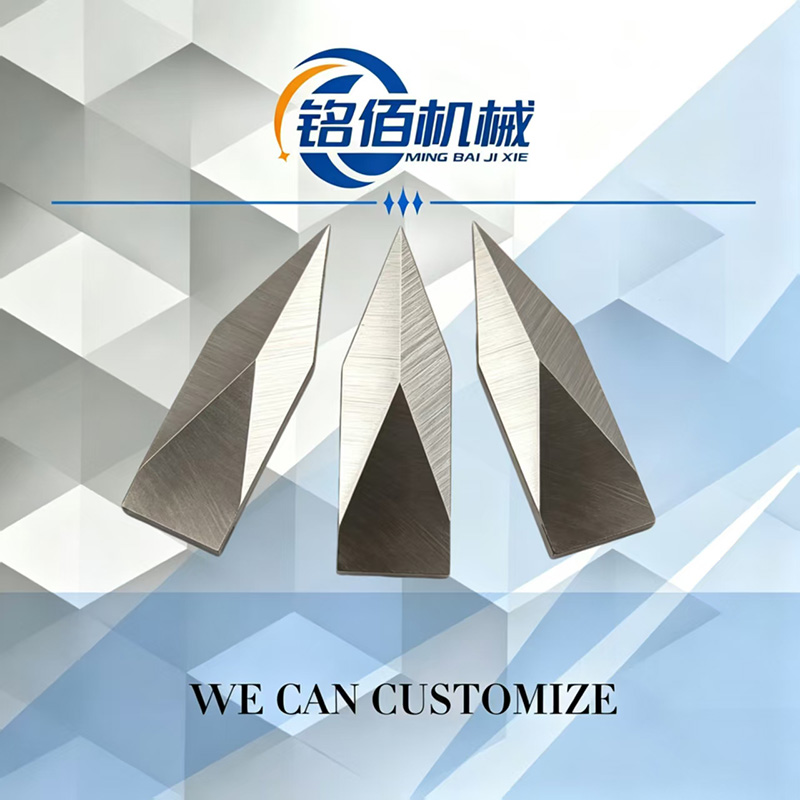 High‑Rigidity Multi‑Bevel Bottle‑Cap Slitting Blade