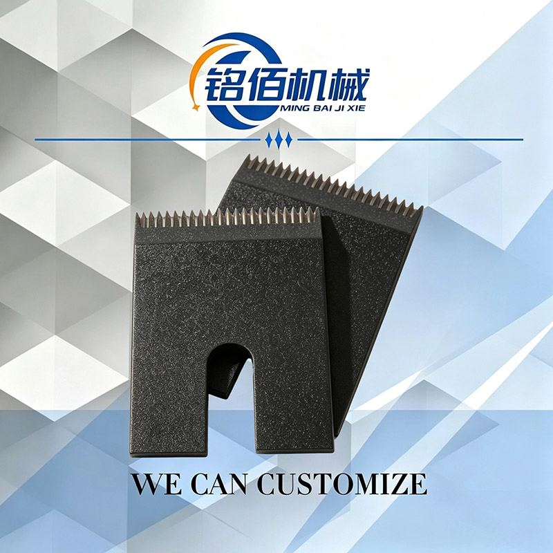 High‑Precision Serrated Industrial Toothed Cutting Blade High‑Precision Serrated Industrial Toothed Cutting Blade