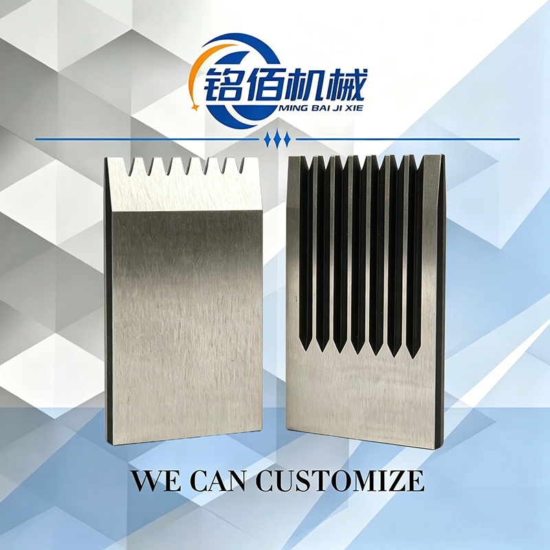 Precision Toothed Tire Trimming Shear Blade Precision Toothed Tire Trimming Shear Blade